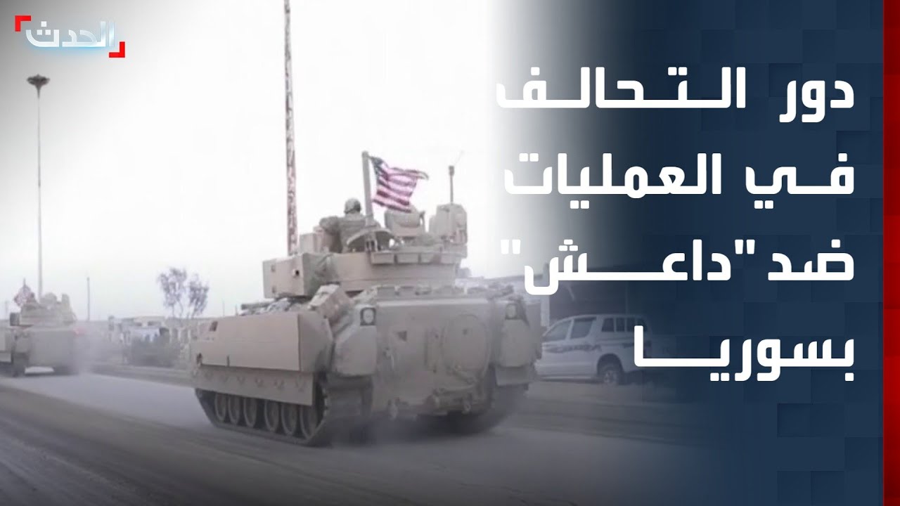 باحث يكشف لـ 