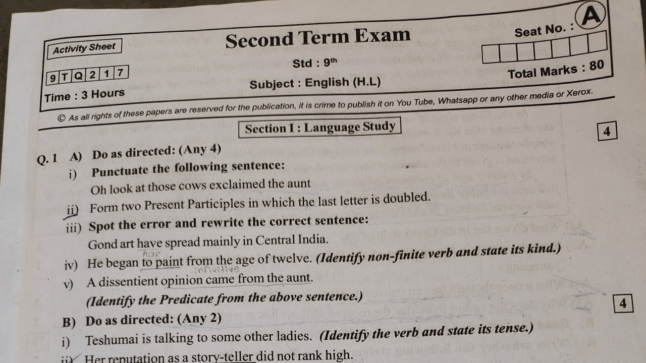 Class 9th Second Term Exam question paper English #exam 