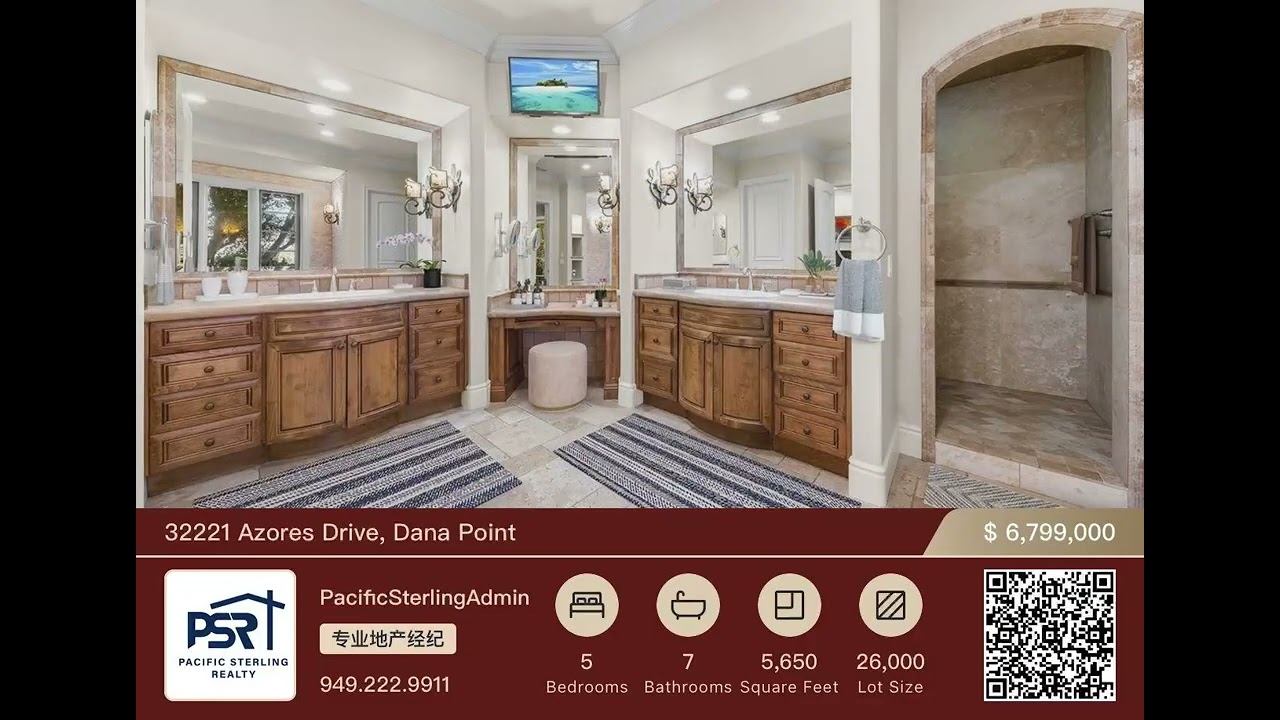 Vicky Wang - 32221 Azores Dr, Dana Point 92629