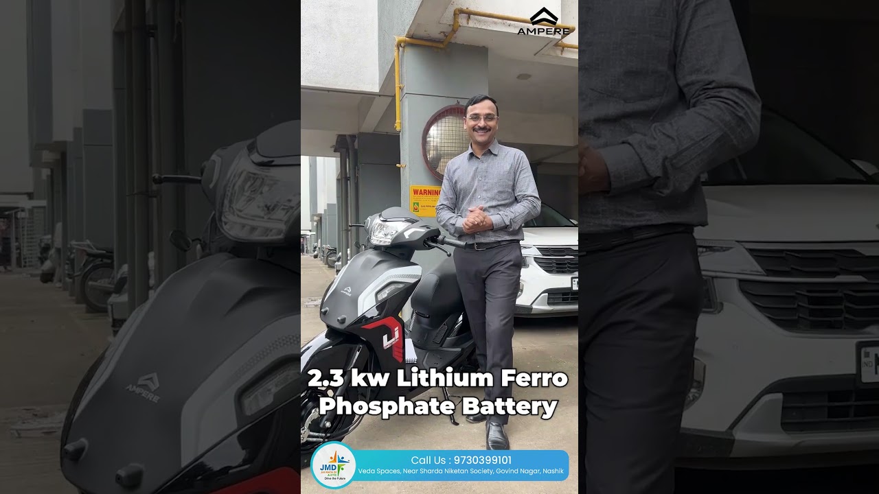 Ampere Electric Scooter | electric scooter India | long range electric scooter