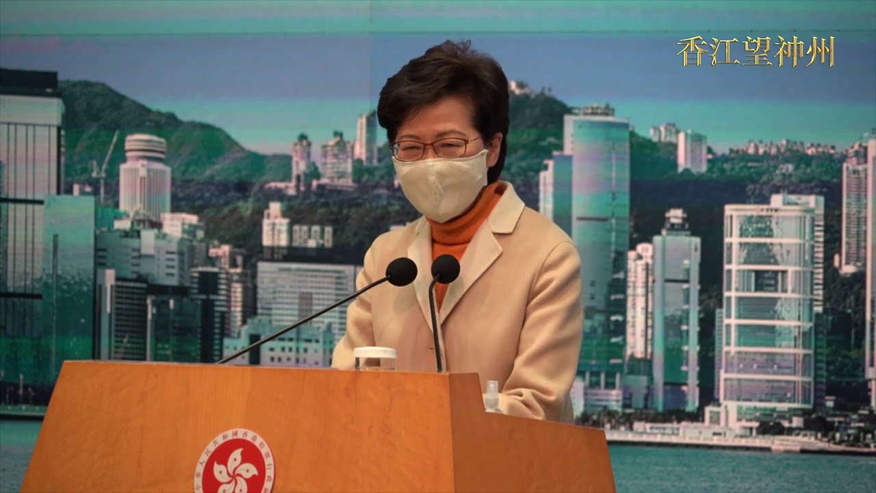 林鄭撐運輸署「篤灰」記者查冊：做法不過份 與新聞自由無關