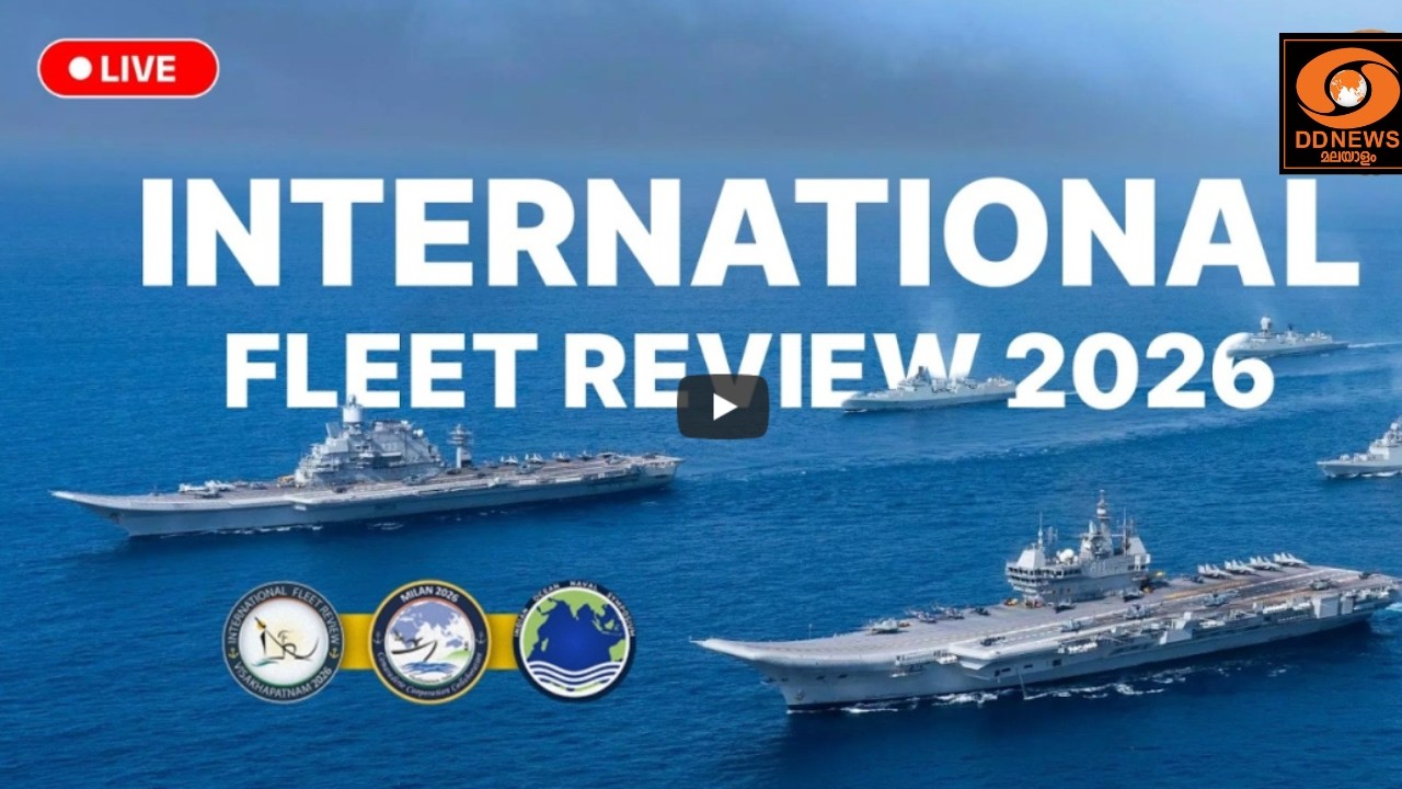 LIVE : International Fleet Review 2026 | Live From Vishakapatnam, Andrapradesh