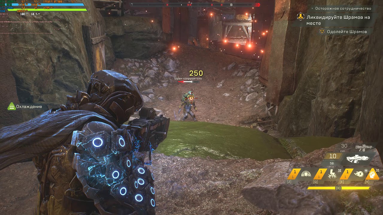 Anthem - DLSS On / Ultra Settings RTX 2080 Ti 1440p