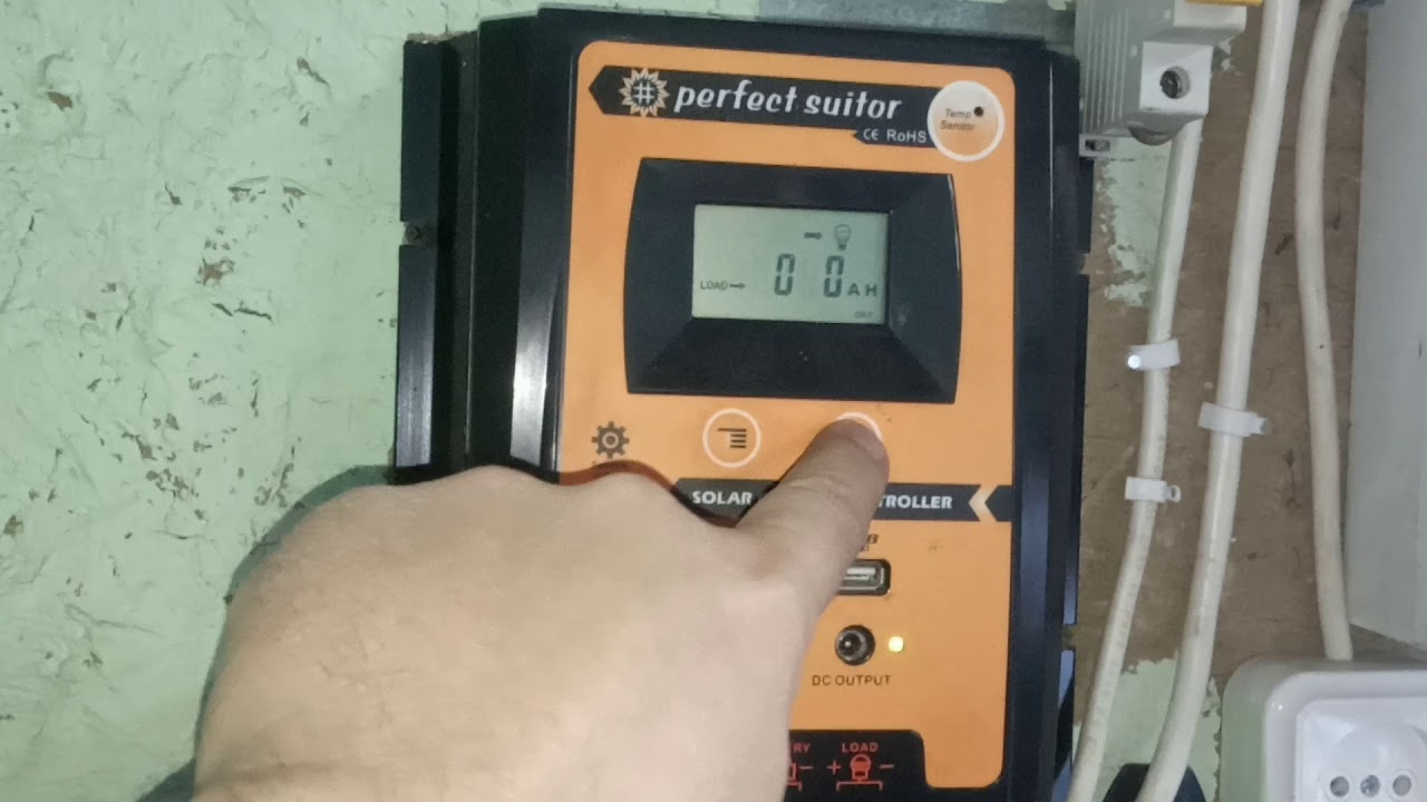 perfect suitor 50a - обзор работы солнечного контроллера.