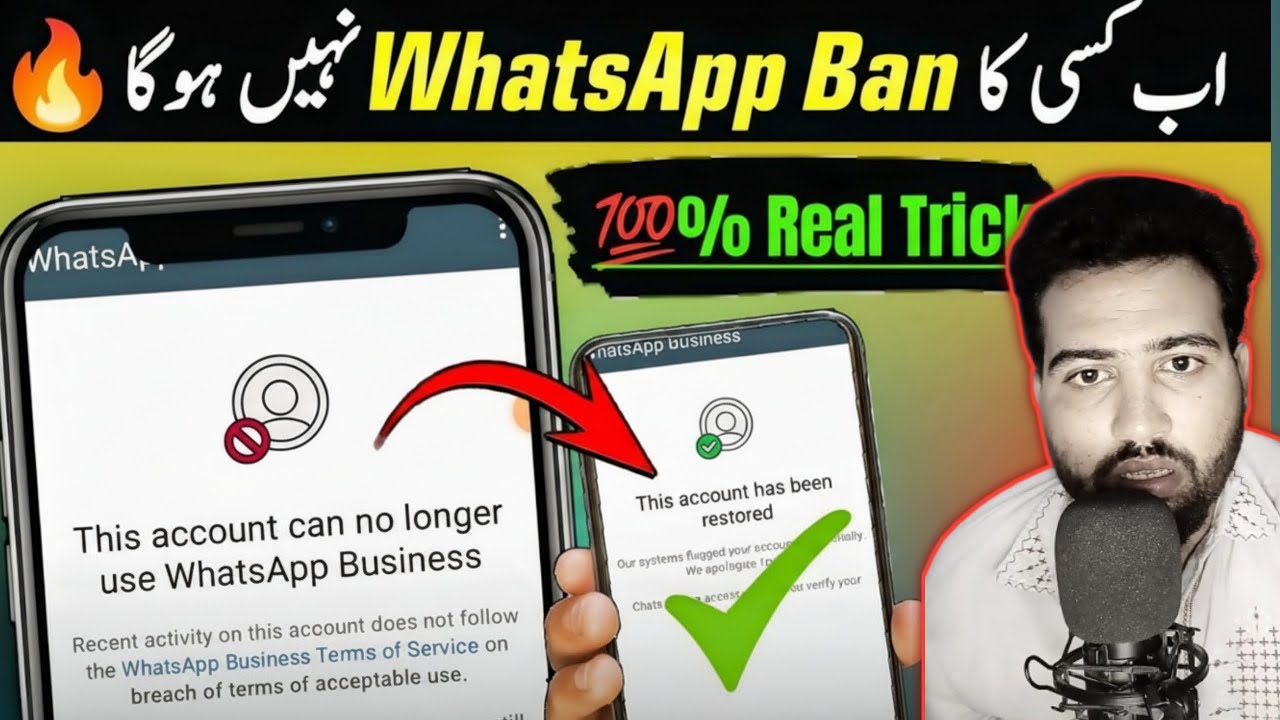 How to Recover a Banned WhatsApp Number – Step-by-Step in Urdu/Hindi
