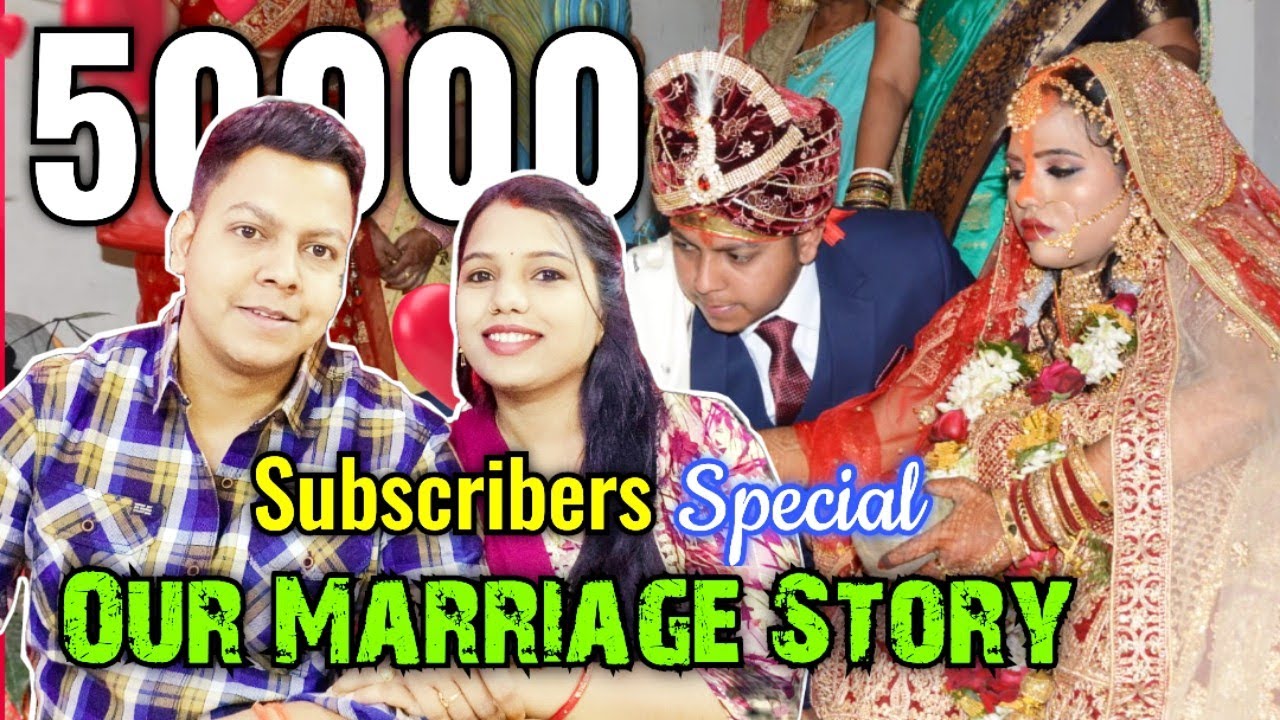 Our Marriage Story 😍| 50k subscribers special video 🥰| दो खुशियां एक साथ मिली आज 💗 | Stree world