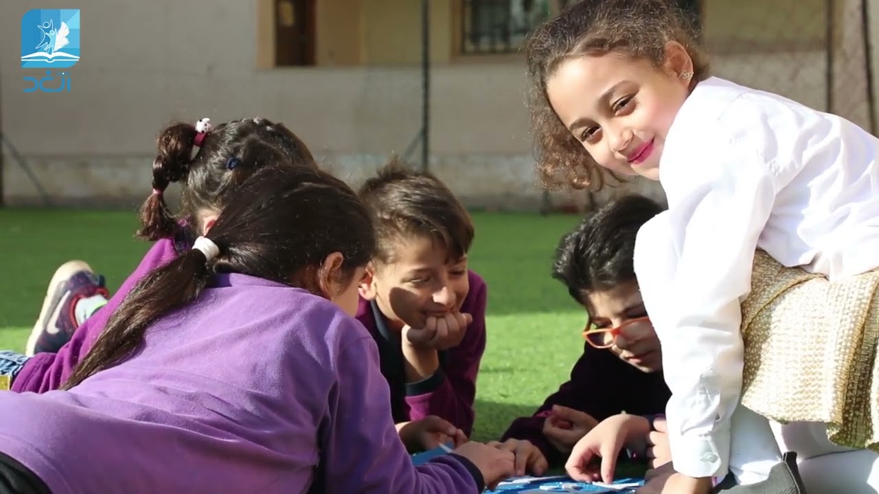 أغنية مدرسة سوريا الغد الجديدة لعام 2023