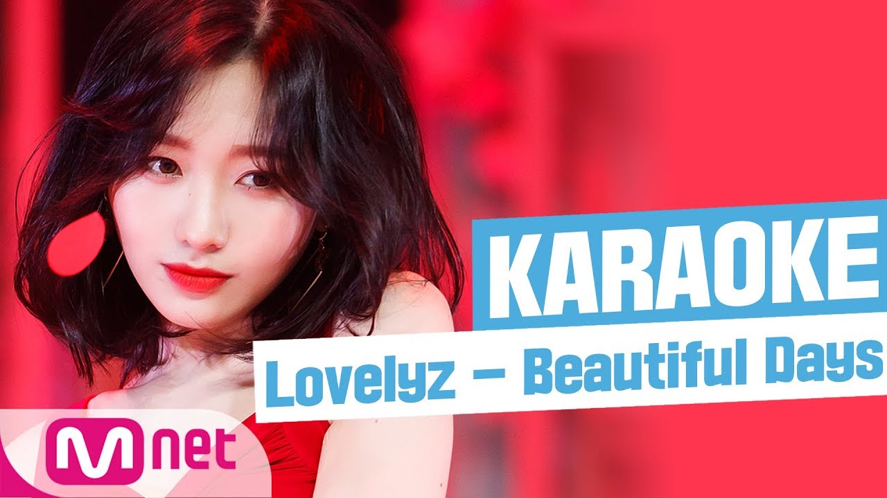 [MSG Karaoke] LOVELYZ - When We Were Us