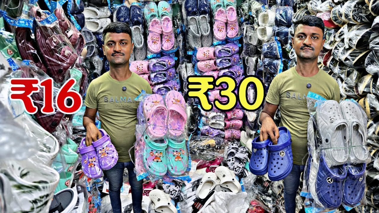 🤑 Men's Footwear Crocs Suppliers ₹16 | Footwear Ladies Wear Wholesaler ₹30 | Footwear Crocs 🤑 2025