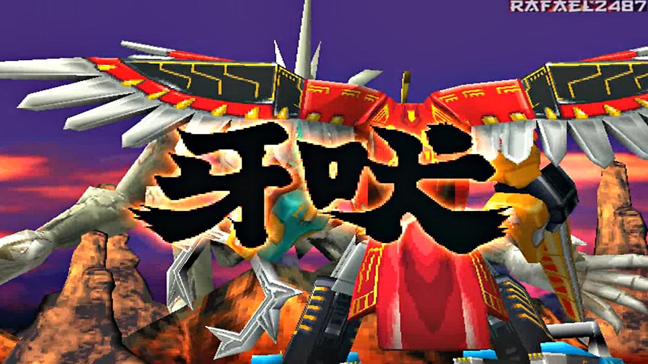 Hyakuju Sentai GaoRanger PS1 (Story Mode) -Part 6- Ultimate King Org HD