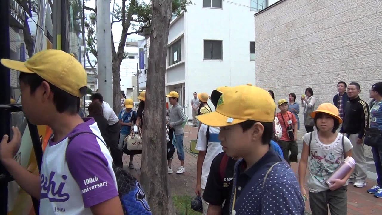 名池小学校：修学旅行 (送迎) 【full】2014 Sep
