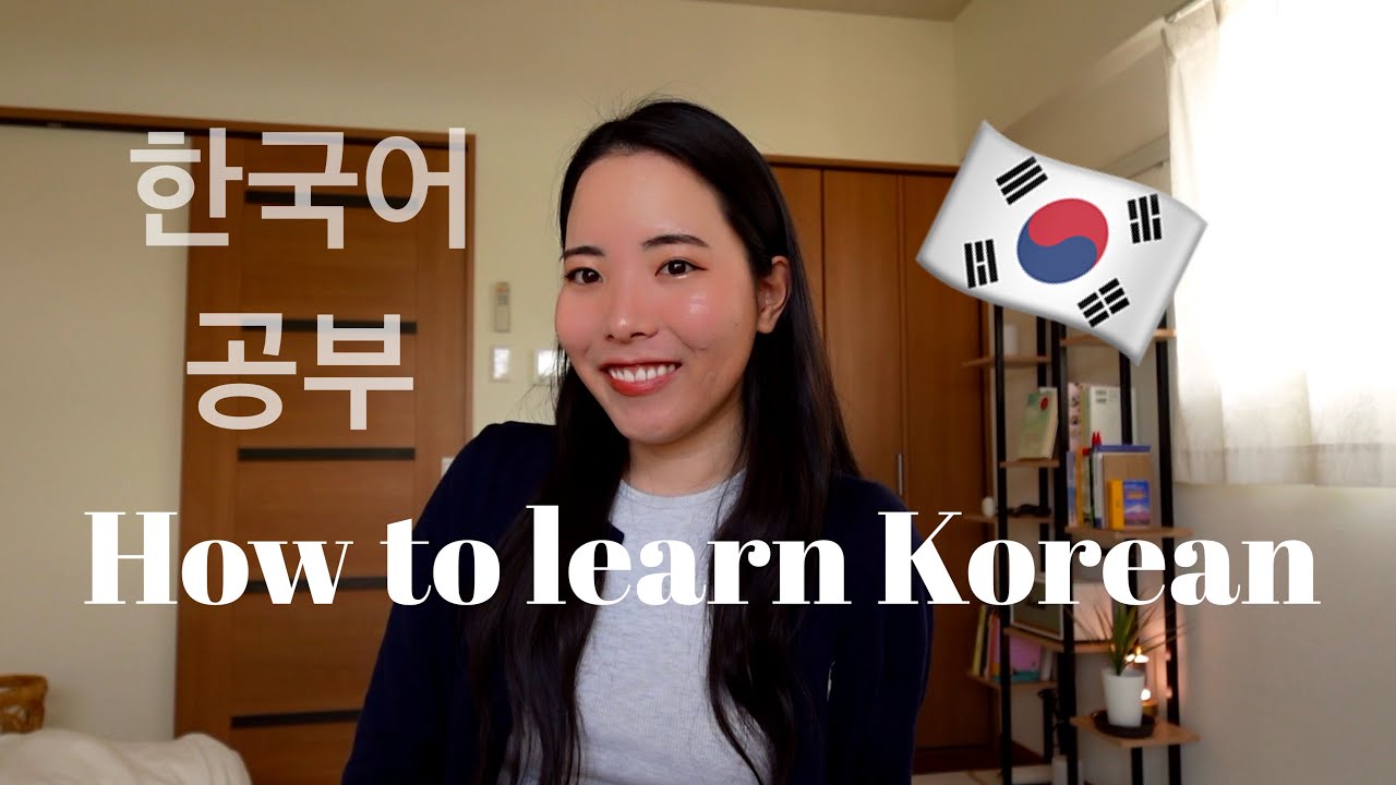 How to learn Fluent Korean (2025) *Exact Plan* for a beginner to advanced level 🇰🇷