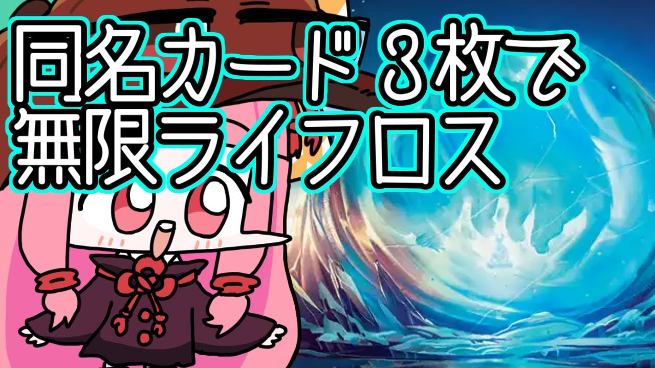 【