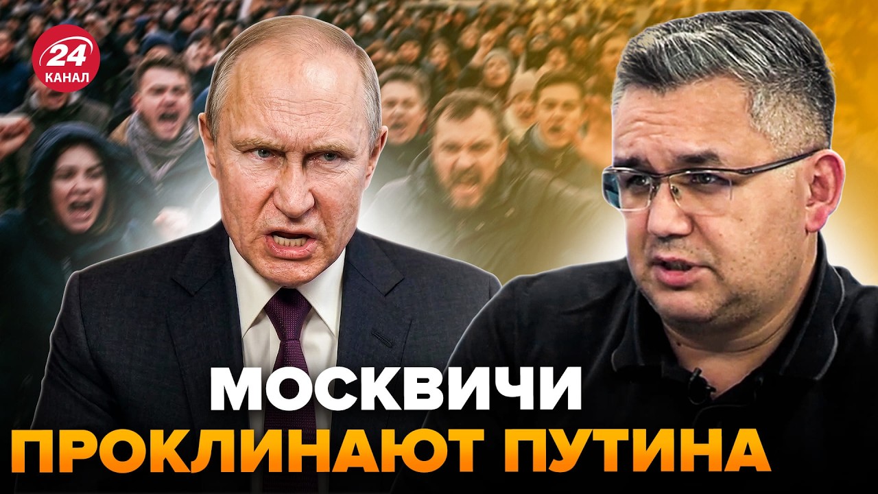 💥ГАЛЛЯМОВ: СРОЧНО! Всю Москву ТРЯСЁТ от УКАЗА Путина. Россияне ТАКОГО не ждали  @i_gryanul_grem