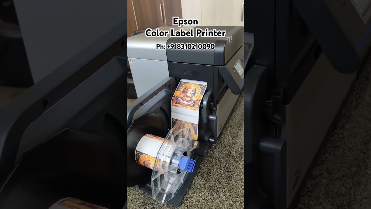 Epson Color Label Printer in #india #epson  #epsonprinter #labelprinter #label
