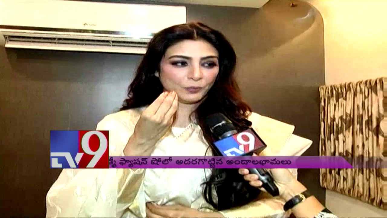 Tabu on her Hyderabad connection - TV9 Exclusive