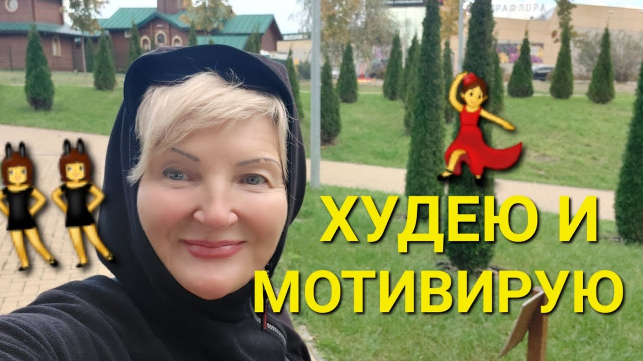 Разбор Полетов 🛩️  МЫ Не Ведемся На ГЕШЕФТ 😂