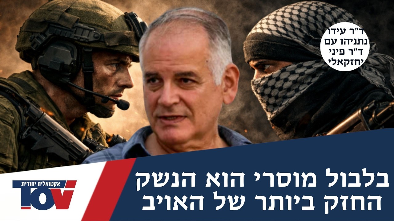 ד