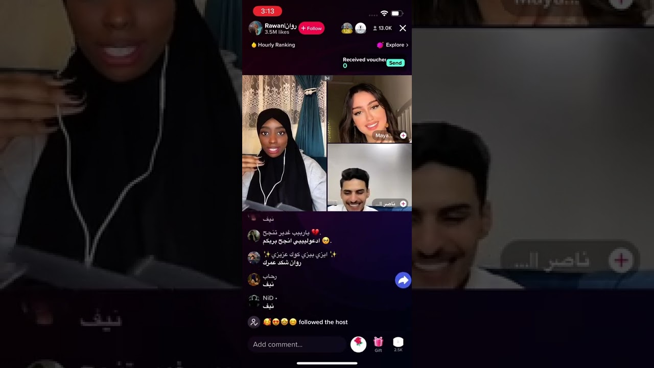 بث روان مع ناصر السبيعي وقمر الطائي ونيف