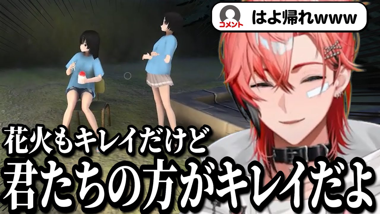 【夏まつり】連れ（？）に話しかけまくる赤城ウェン※ホラー注意【赤城ウェン/にじさんじ/切り抜き】