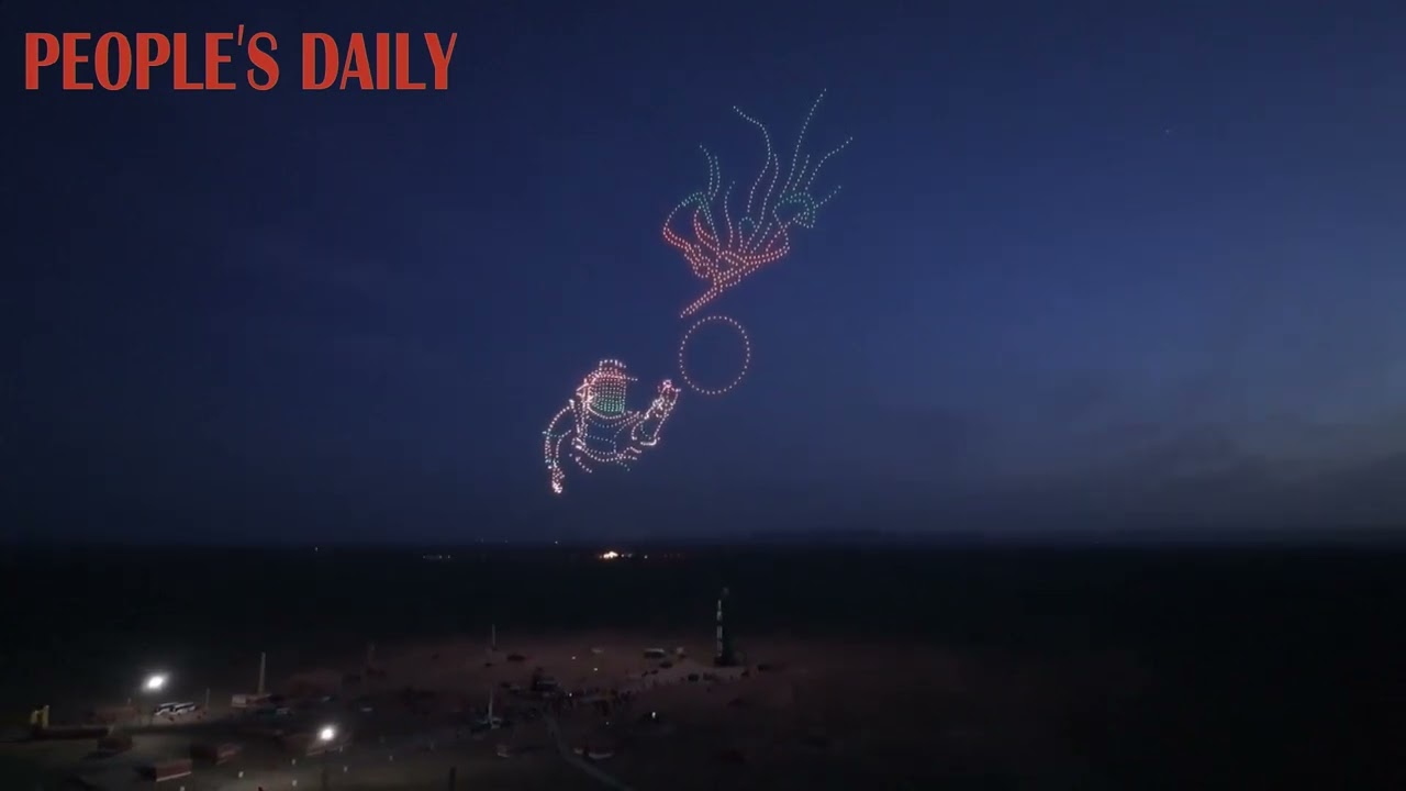 Thousands of drones illuminated the night sky over the Jiuquan Satellite Launch Center in NW China