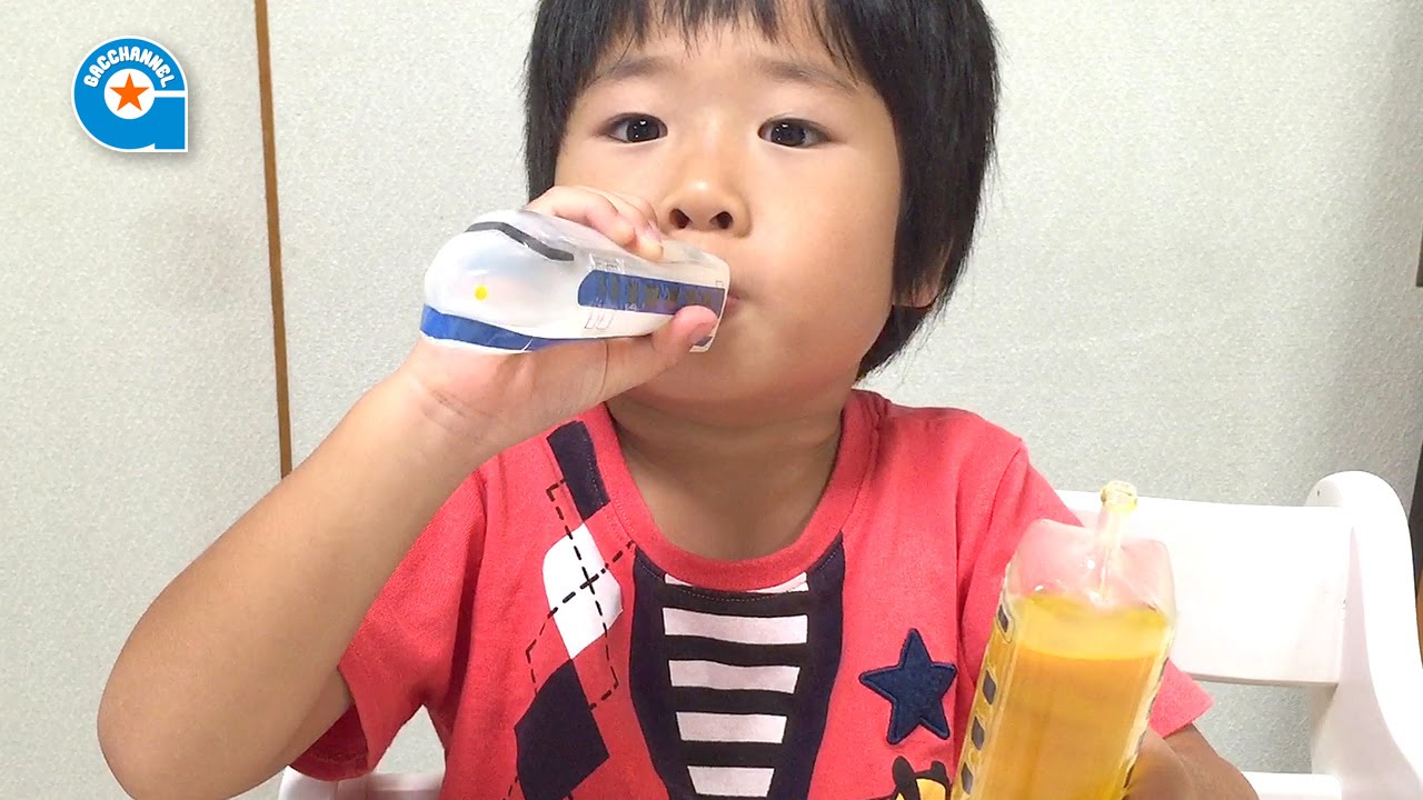 ちゅーちゅートレインを飲みました【がっちゃん5歳】ドクターイエローと0系新幹線