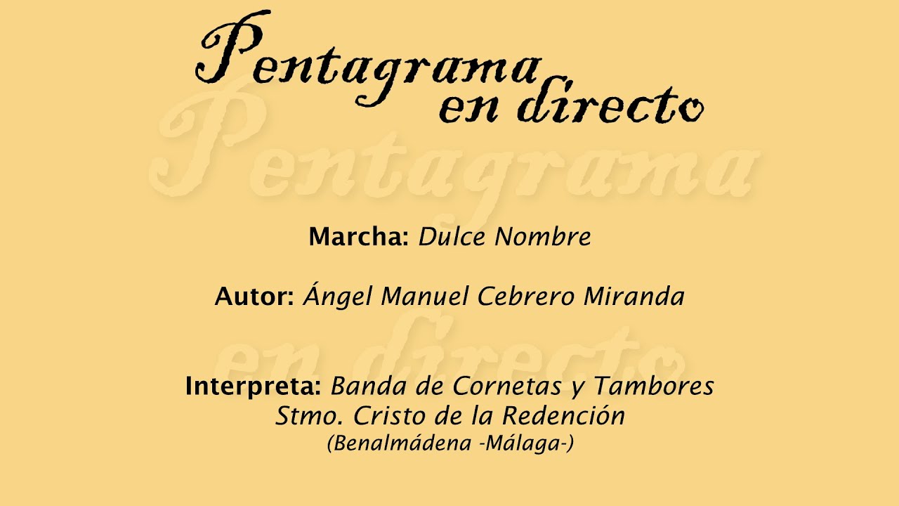 Dulce Nombre (&Aacute;ngel Manuel Cebrero Miranda)