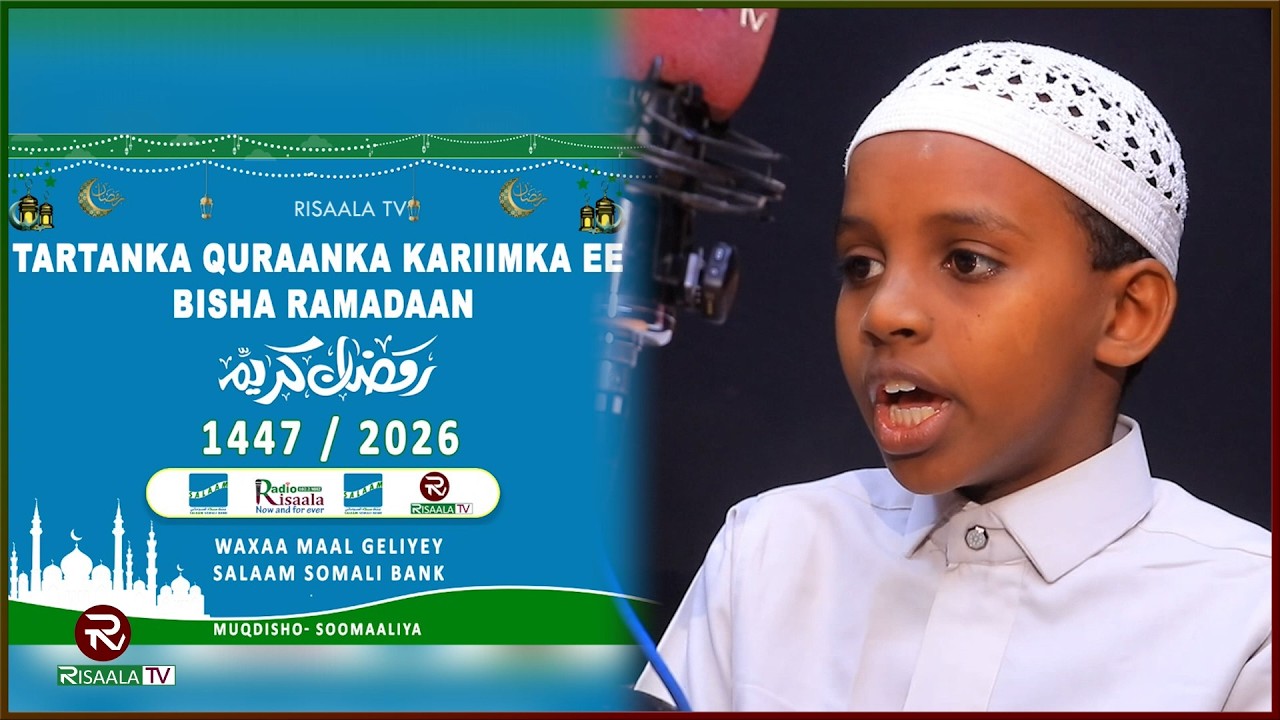 Toos:-Tartanka Qur'aanka Kariimka ee Wiilasha iyo Gabdhaha  Warbaahinta Risaala