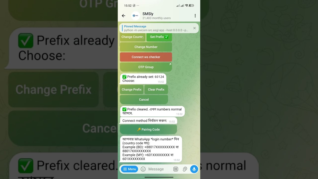 SMSly bot new update!!! In built WhatsApp checker 