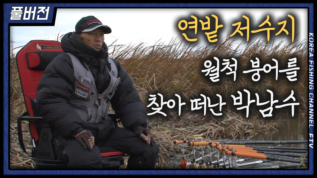 갑작스럽게 기온이 떨어진 상황... 