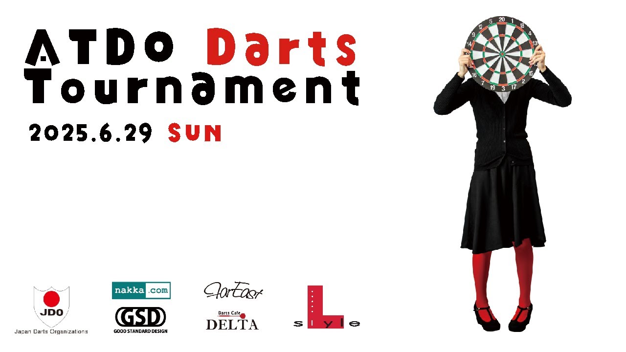 ATDO DARTS TOURNAMENT 2025