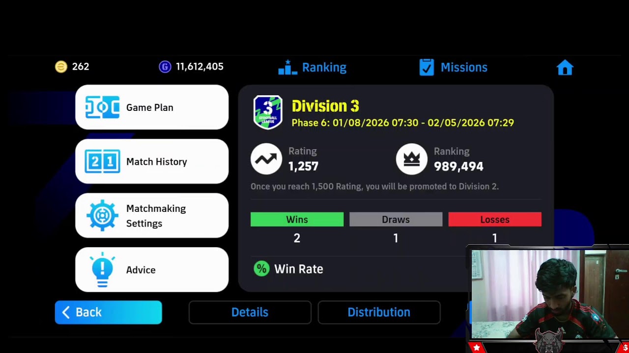 Live Rank push Efootball 🔥REACH DIVISION 1