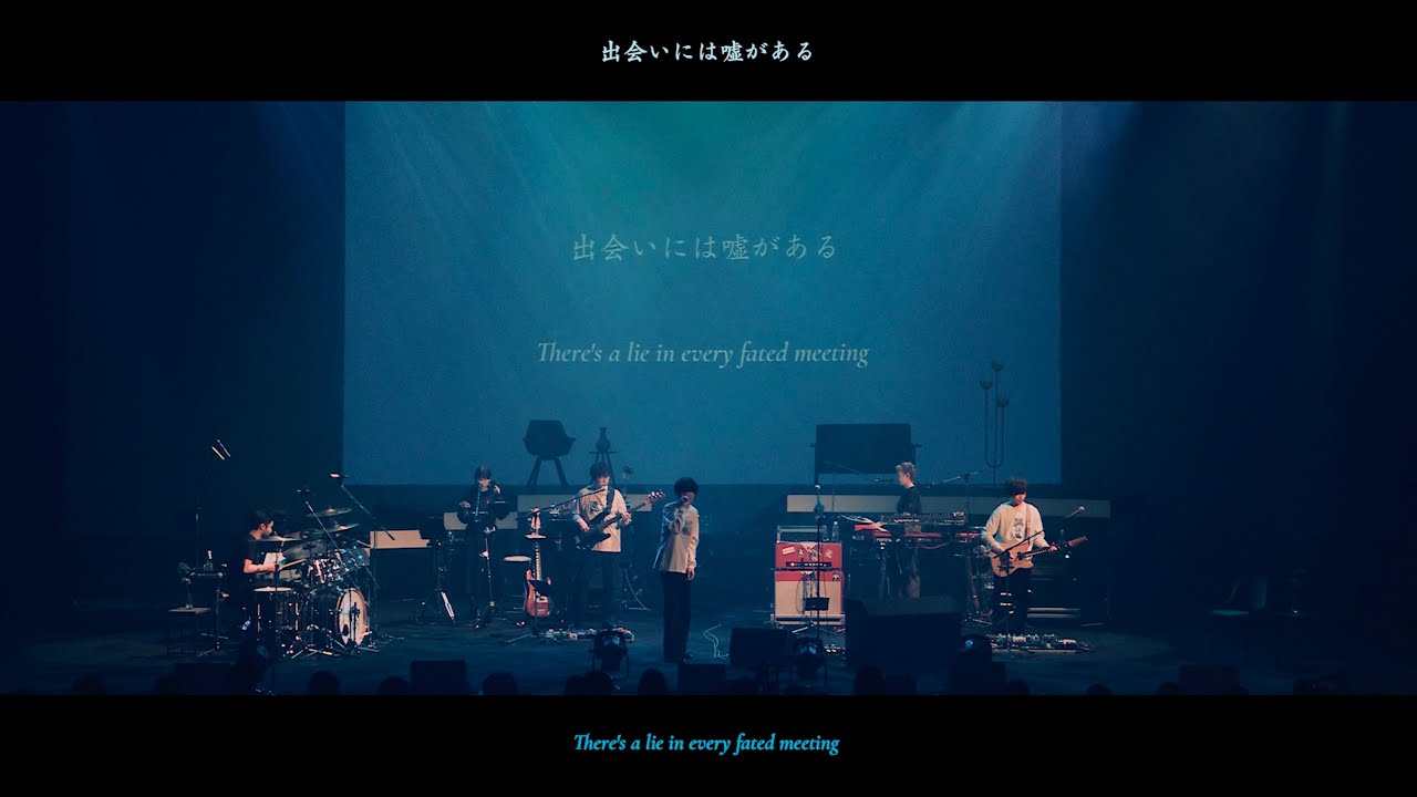 indigo la End - 心変わり【Live Video】