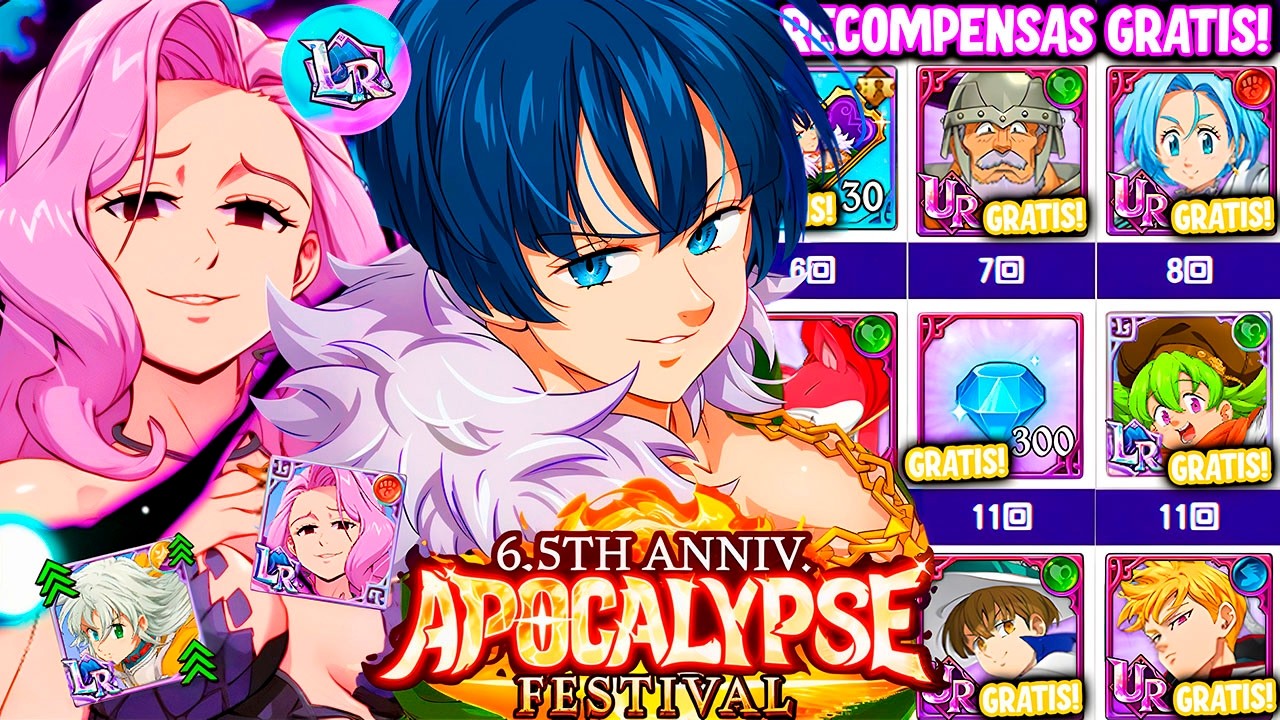 😱&iexcl;QU&Eacute; SON ESTOS NUEVOS LR!😱 &iexcl;ESTA CANTIDAD de RECOMPENSAS GRATIS NO TIENE SENTIDO!🤯 7DS: Grand Cross