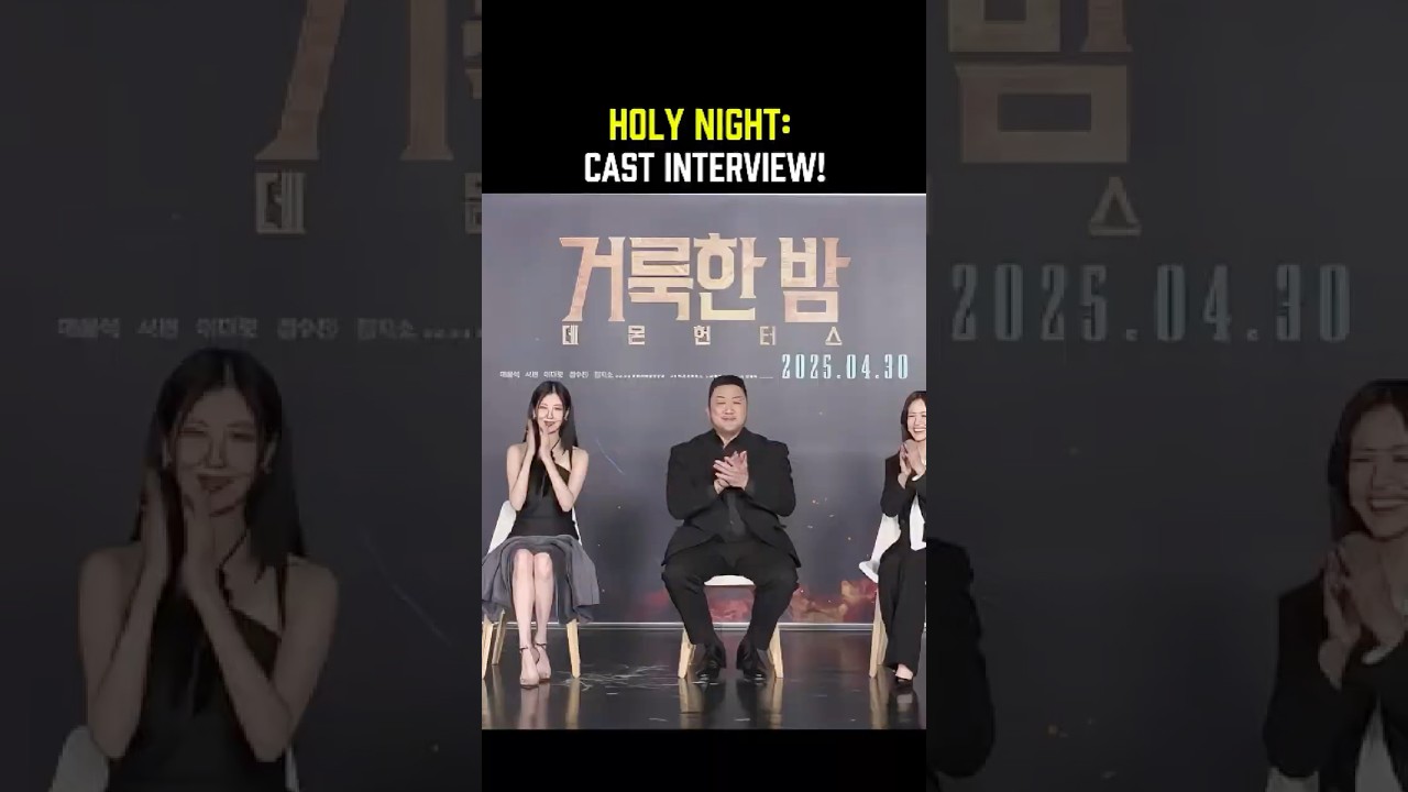Behind the Scenes of Holy Night | Don Lee's Explosive Comeback on May 2!