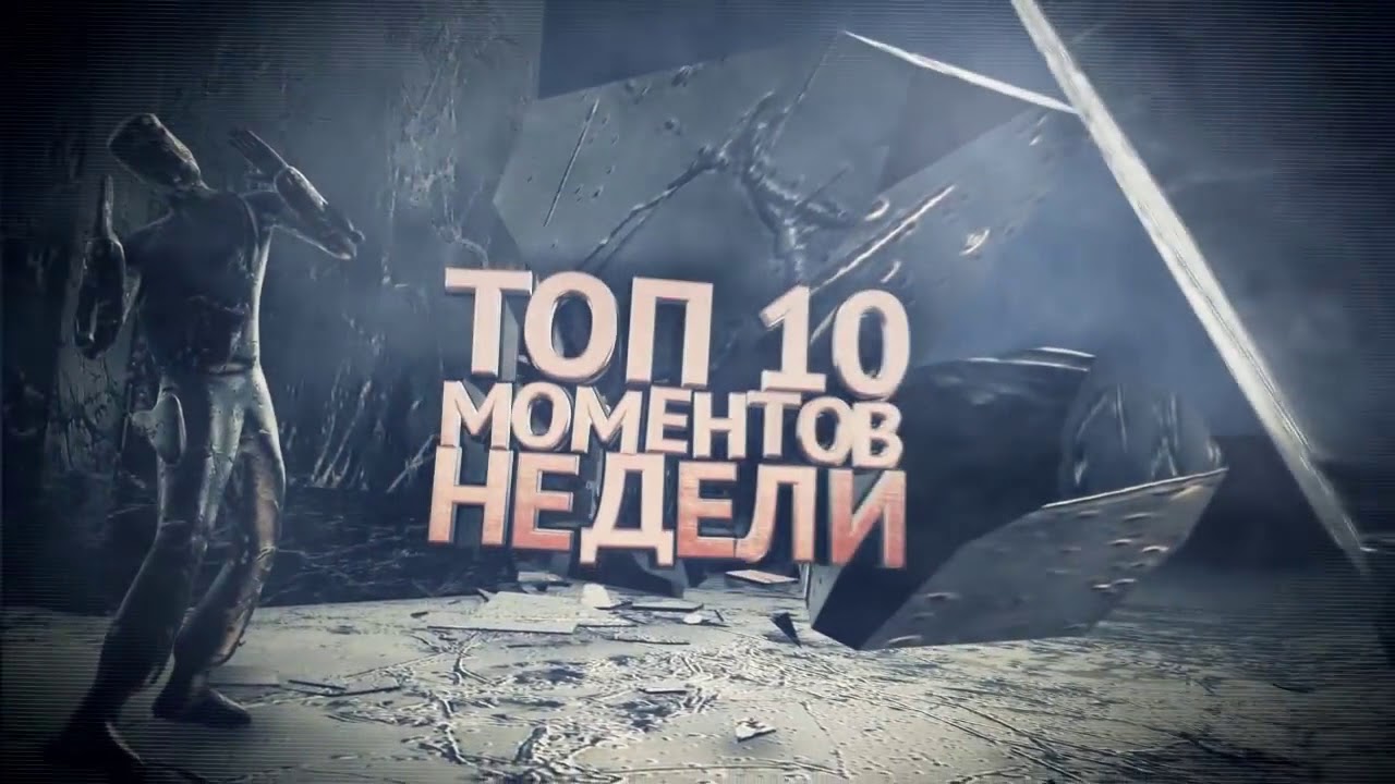 OverPro Top 10