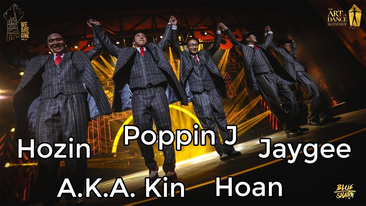 WORLD FAME US | we are one 2017 | Best Moments (Hoan, Hozin, A.K.A. Kin, Popping J, Jaygee)