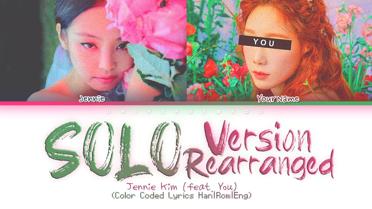 Jennie & You (블랙핑크) 