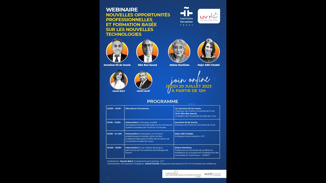 webinaire: Nouvelles opportunit&eacute;s professionnelles et formation bas&eacute;e sur les nouvelles technologies