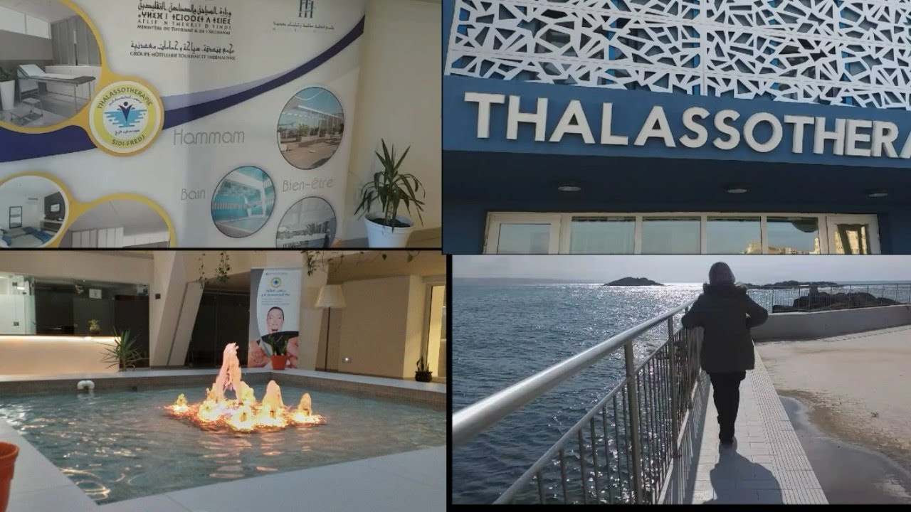 #جولة في المركز للمعالجة بمياه البحر بسيدي فرج الجزائر. #centre thalassothérapie  sidi frej Alger.