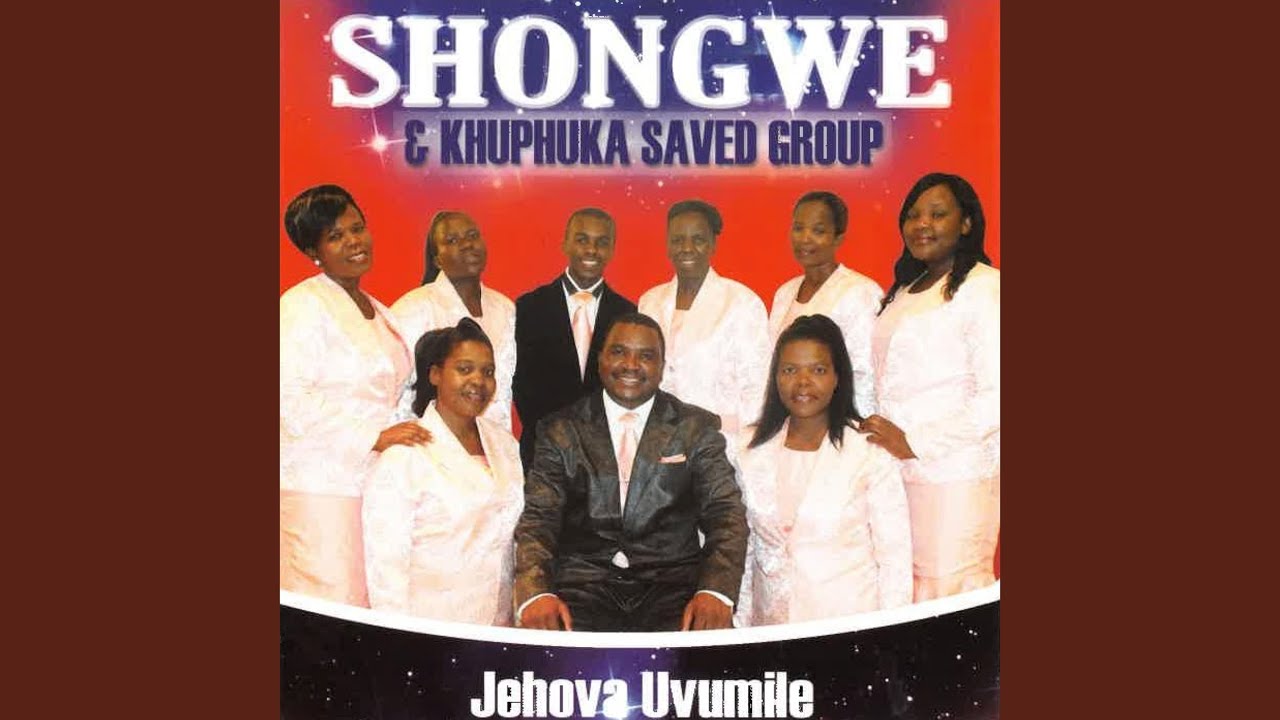 Itshe Lokuphila
