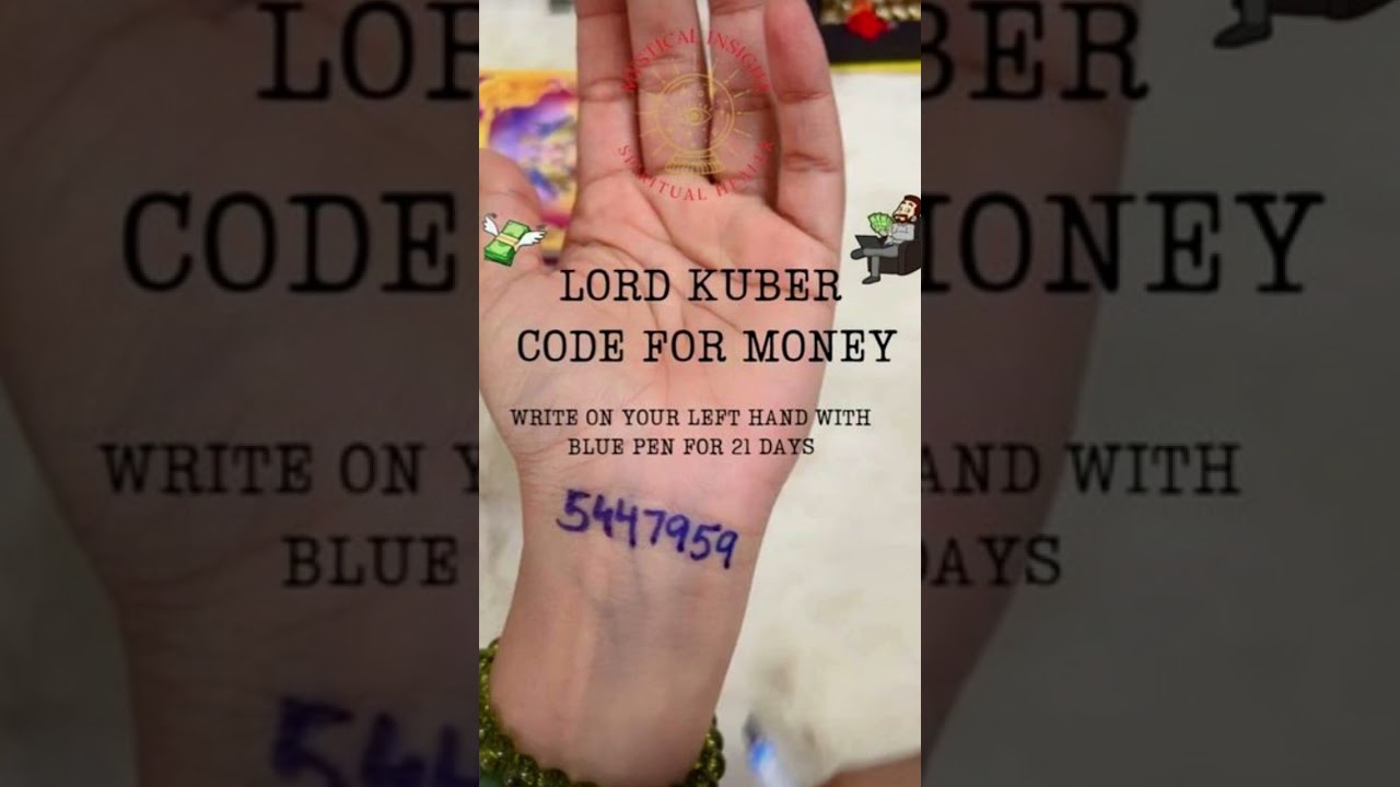 #kuberacode #formoney #money #kuberablessings
