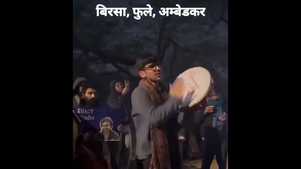 Birsa, Phule, Ambedkar vs. Manuism | Energetic JNU Protest 🪧✊🏻🇪🇺