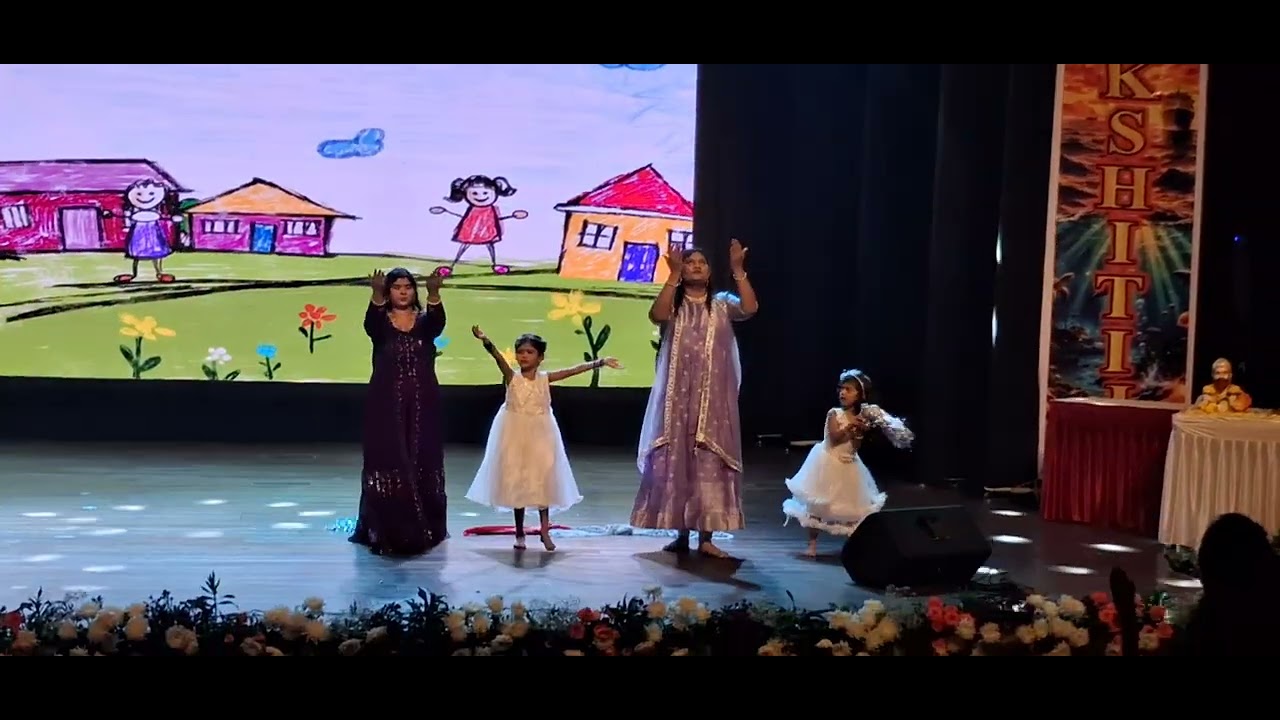 Annual function day 2026 parents performance 