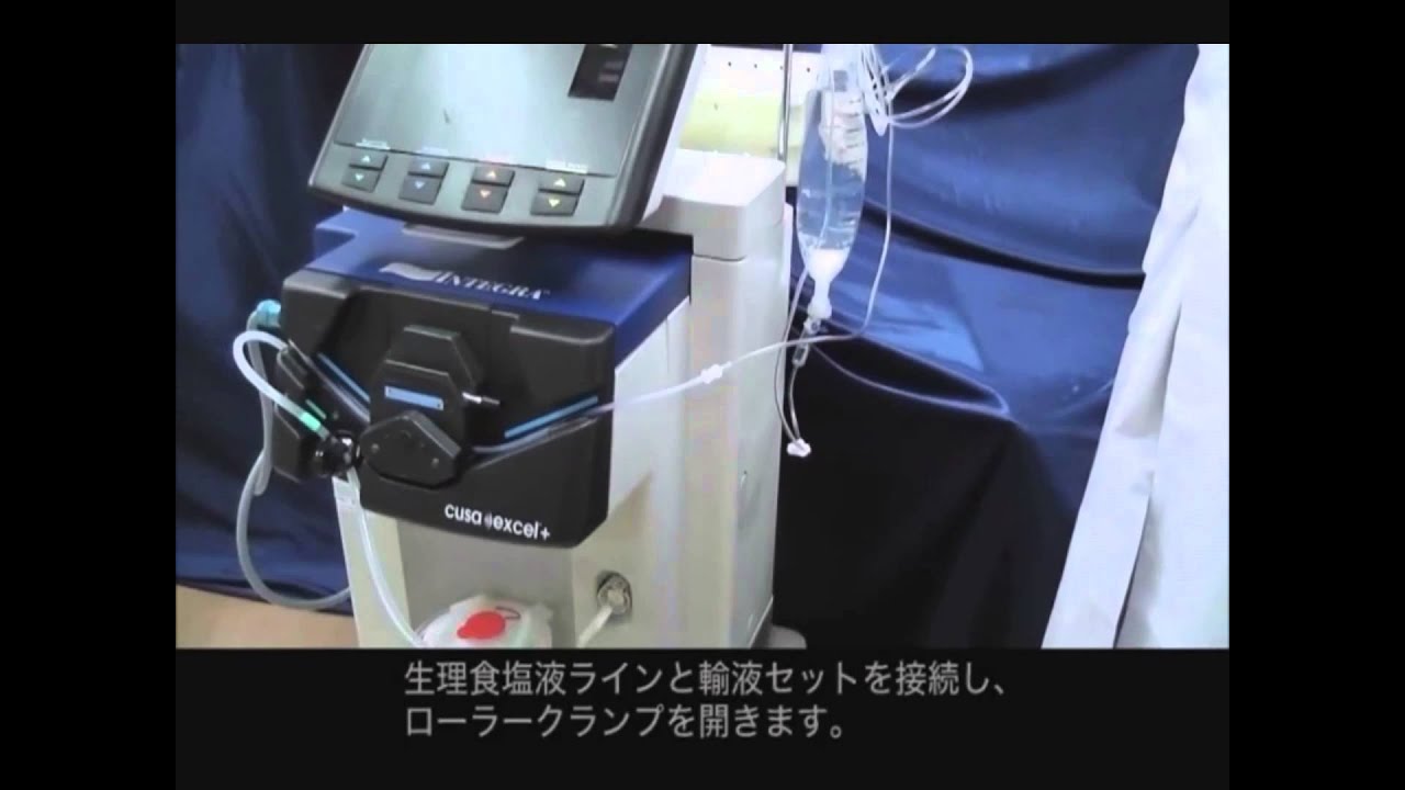 CUSAセッティング ハンドピース 本体接続編