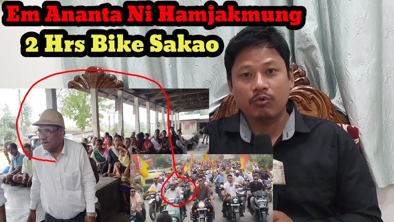 EM ANANTA PHAITHAK... 