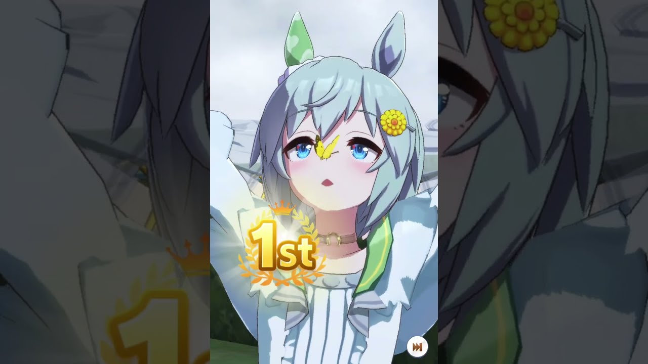 Uma Musume Seiun Sky