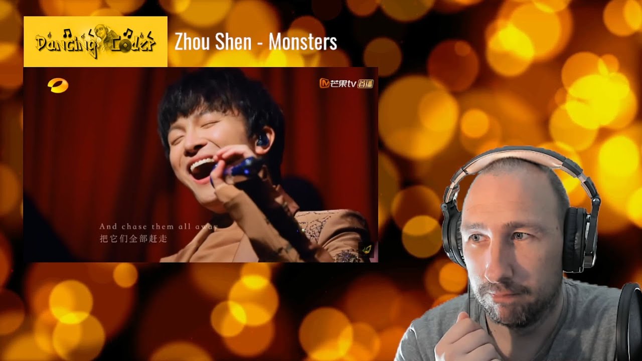 Zhou Shen 周深 (Charlie Zhou) - Monsters Reaction