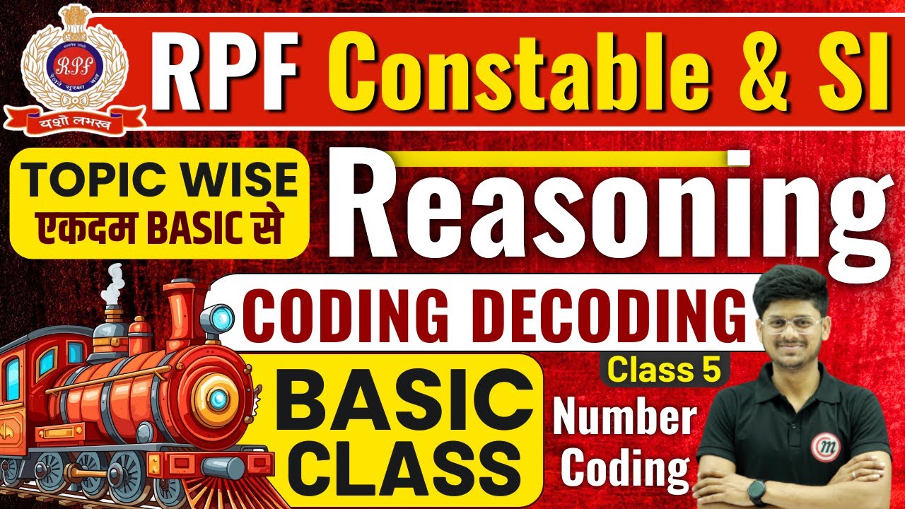 RPF Classes 2024 | RPF Reasoning Class 2024 | RPF Coding DeCoding Reasoning 05 | RPF Constable SI