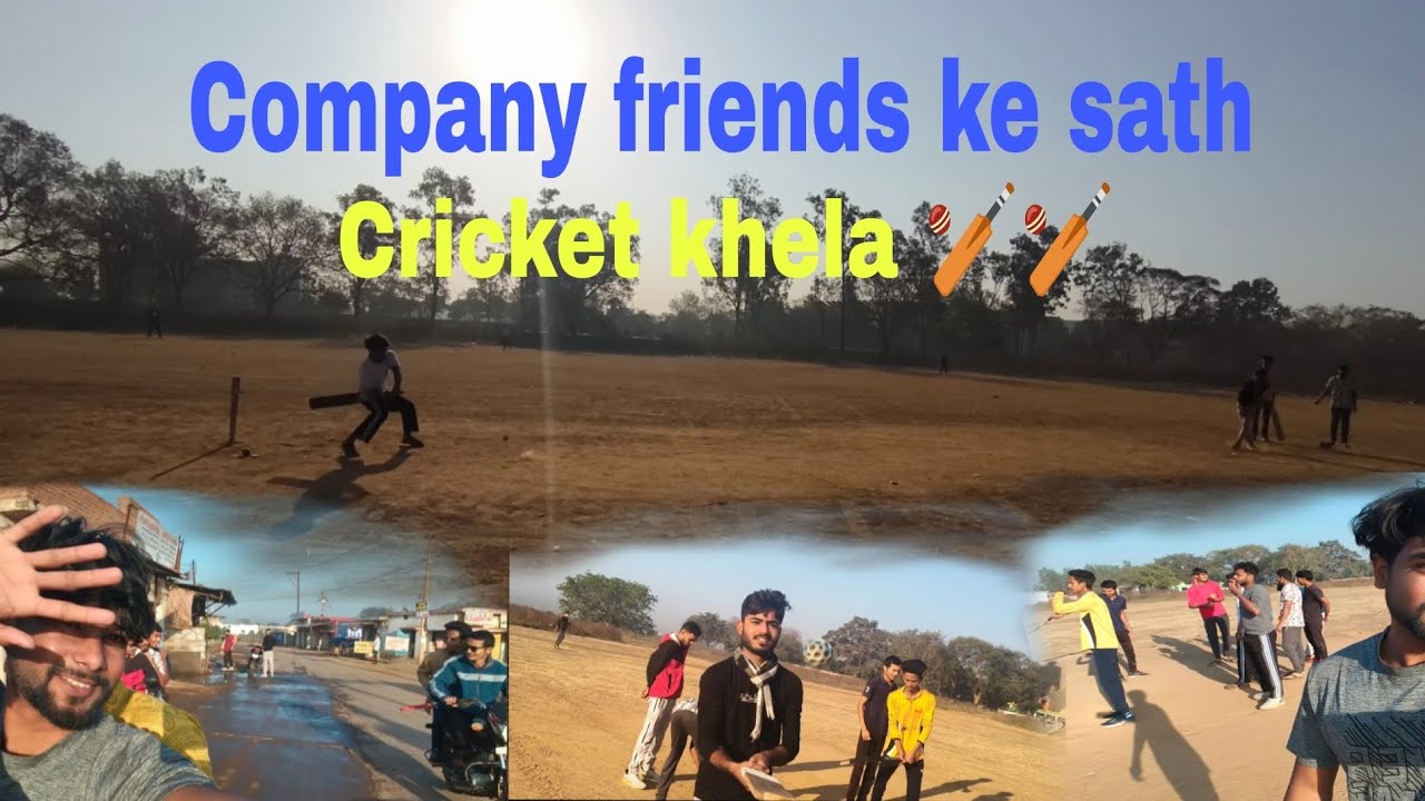 Company friends ke sath cricket masti 🏏😅❤️.......